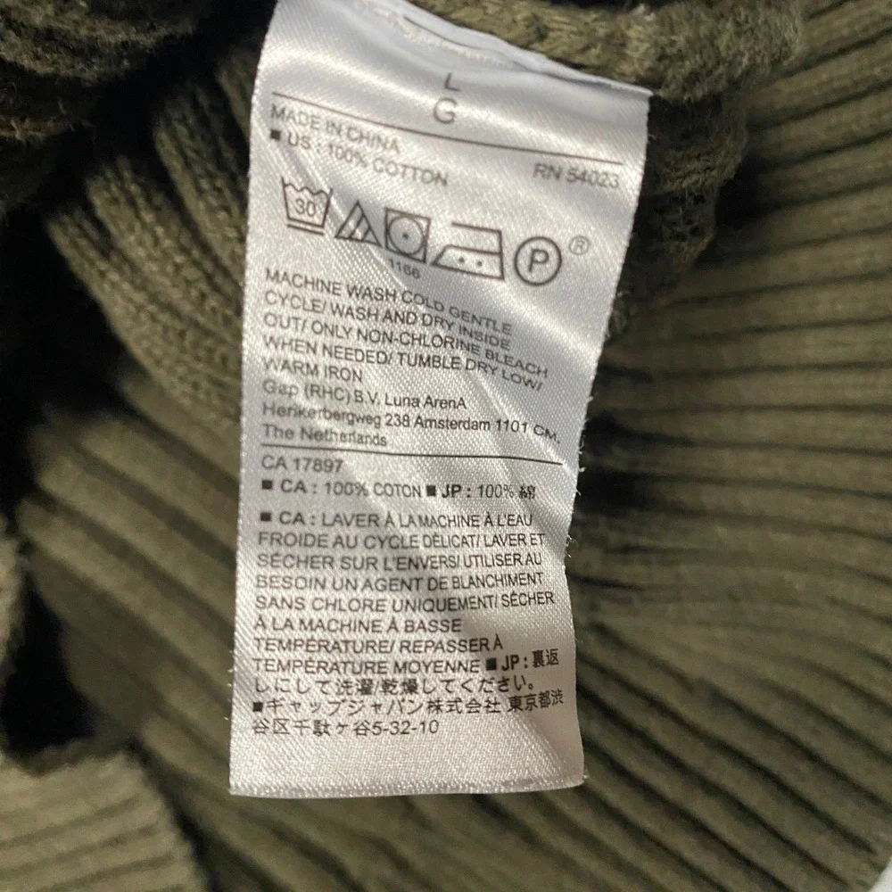 Banana Republic Sweater Mens Large Olive Green Cable Knit Ribbed Cotton